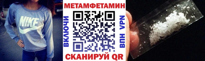 АМФЕТАМИН 98%  где купить наркоту  Санкт-Петербург 