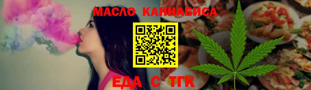 Конопля  Гашиш  Санкт-Петербург  Кетамин  Мефедрон кристаллы  КОКАИН  Как найти наркотики?  Вход с VPN  APVP СОЛЬ   ГАШ 