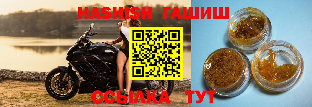 Кокаин Санкт-Петербург