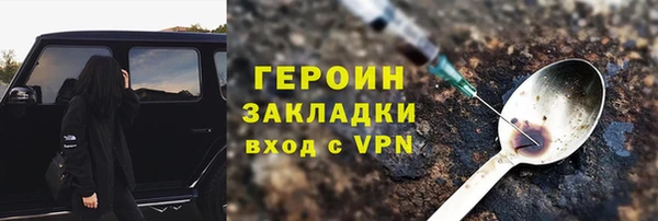 круглые Александровское