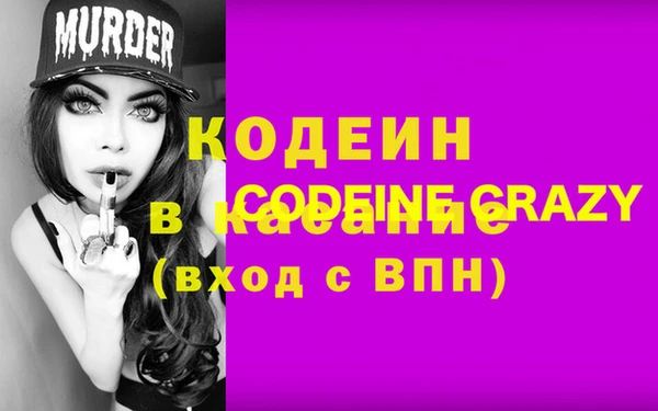 дистиллят марихуана Санкт-Петербург
