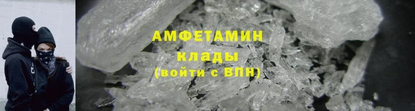 дистиллят марихуана Санкт-Петербург