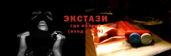 spice Шимановск