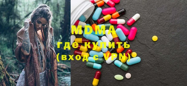 дистиллят марихуана Санкт-Петербург