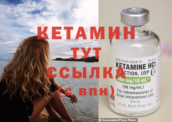 ГАЛЛЮЦИНОГЕННЫЕ ГРИБЫ Иноземцево