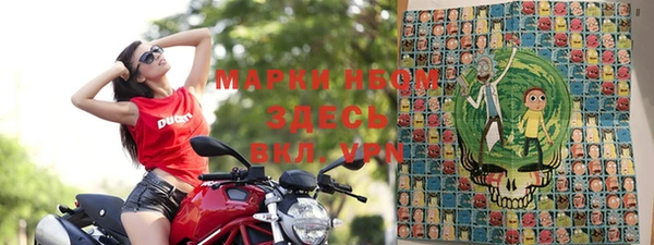 круглые Александровское