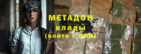 2c-b Кущёвская