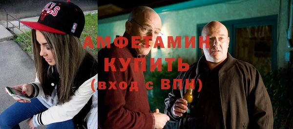ГАЛЛЮЦИНОГЕННЫЕ ГРИБЫ Иноземцево