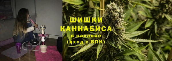 альфа пвп Галич