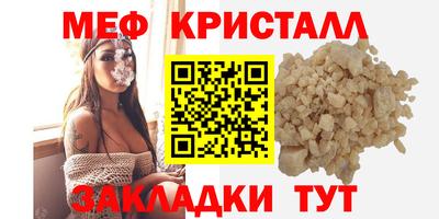 круглые Краснодар