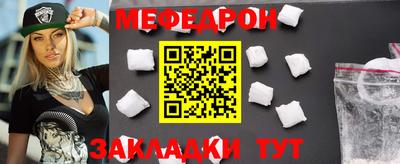 круглые Краснодар