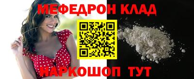 круглые Краснодар