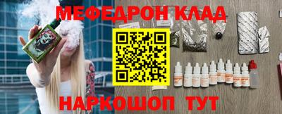 круглые Краснодар