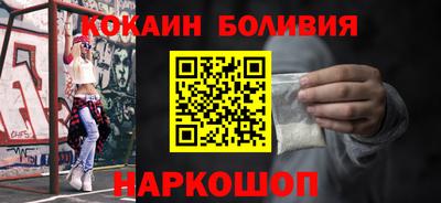 круглые Краснодар