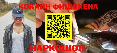 круглые Краснодар