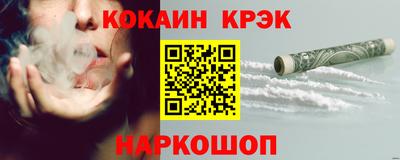 круглые Краснодар