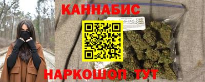 таблы Краснознаменск