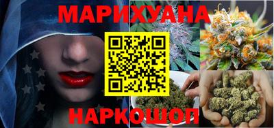 круглые Краснодар