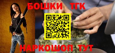 круглые Краснодар