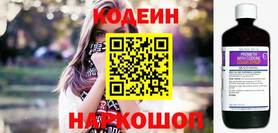 круглые Краснодар