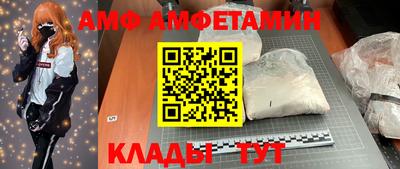 круглые Краснодар