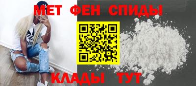 круглые Краснодар
