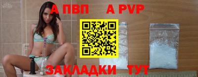 круглые Краснодар