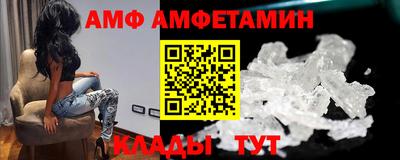 СК Краснокаменск