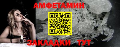 круглые Краснодар