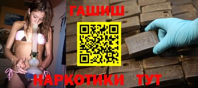 круглые Краснодар
