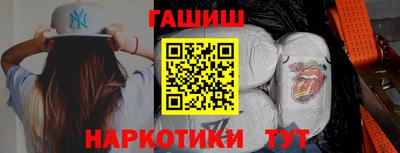 круглые Краснодар