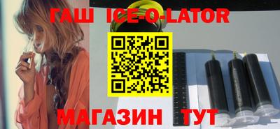 таблы Краснознаменск