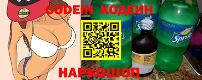 круглые Краснодар