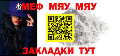 круглые Краснодар