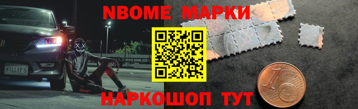 Санкт-Петербург  Лсд 25 экстази  LSD-25 экстази кислота  Вход с VPN  LSD-25 экстази кислота 