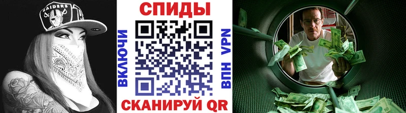 Первитин кристалл  хочу   Санкт-Петербург 